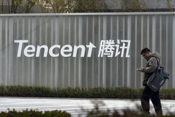 Tencent assegura chips para inteligência artificial após restrições dos EUA — Tencent reforça estoque de chips para inteligência artificial, superando sanções dos EUA e garantindo avanços tecnológicos.