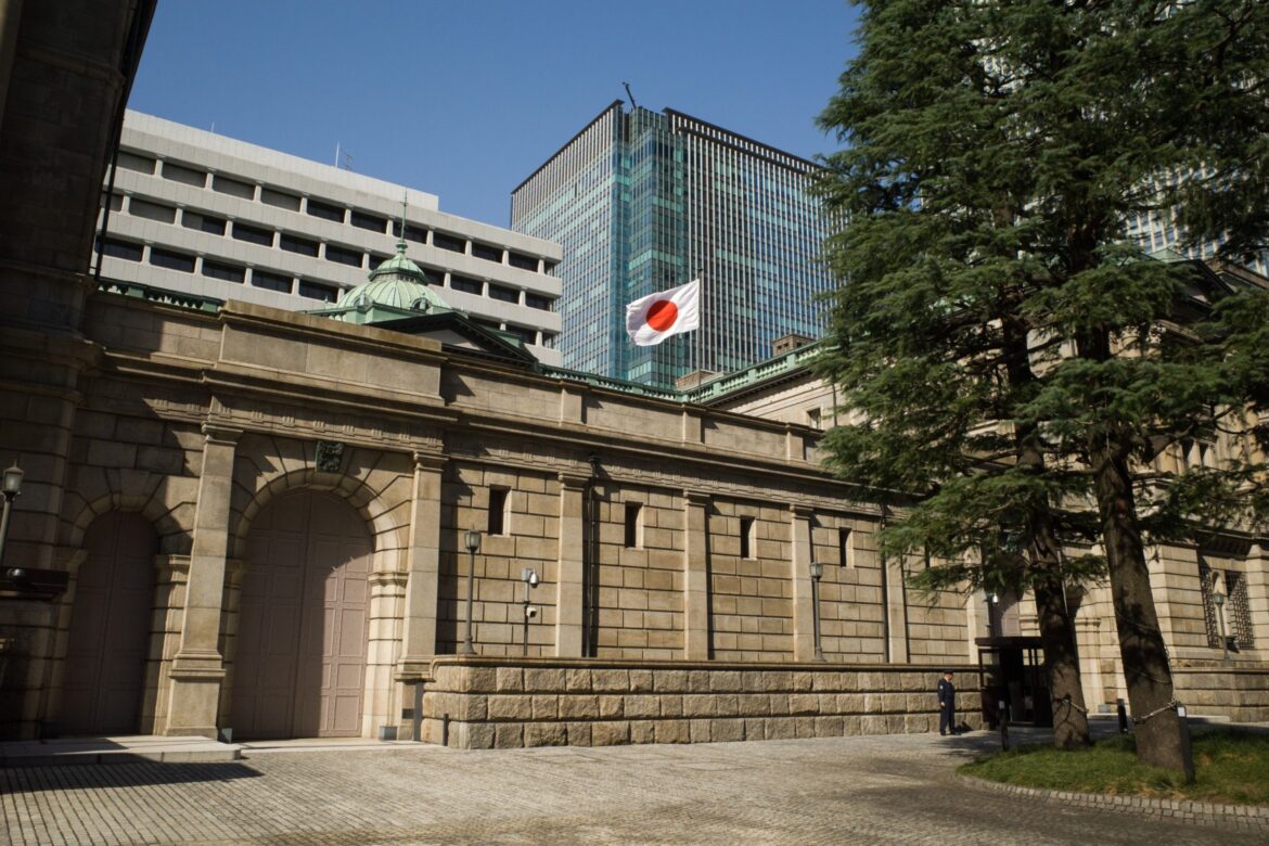 Banco central do Japão e perspectiva de juros altos — Banco central do Japão sugere inclinação a novos aumentos de juros, apesar da incerteza sobre tarifas e impacto econômico.