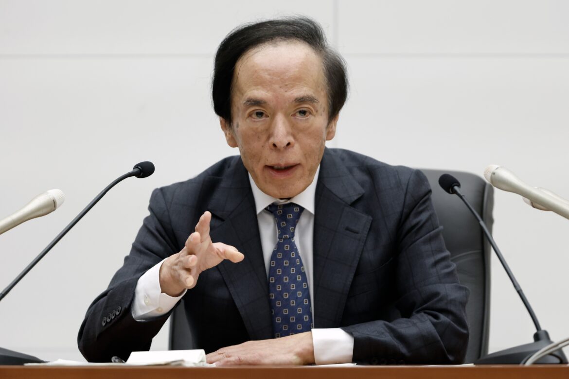 Banco do Japão considera aumento de juros com alta salarial — Banco do Japão avalia aumentar juros, influenciado pelo crescimento salarial e mudanças na economia japonesa.